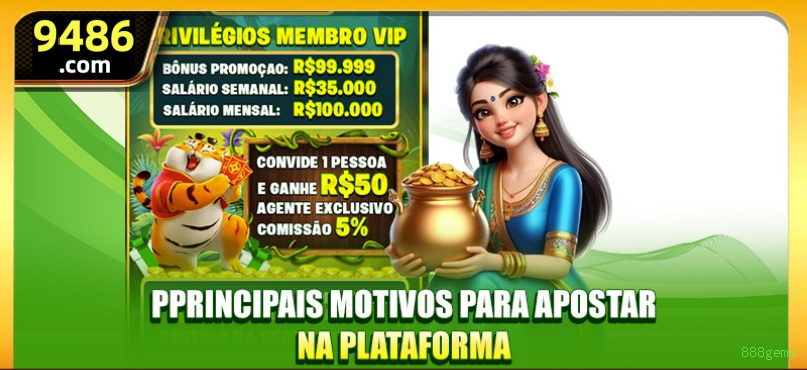 Download Android 888gema